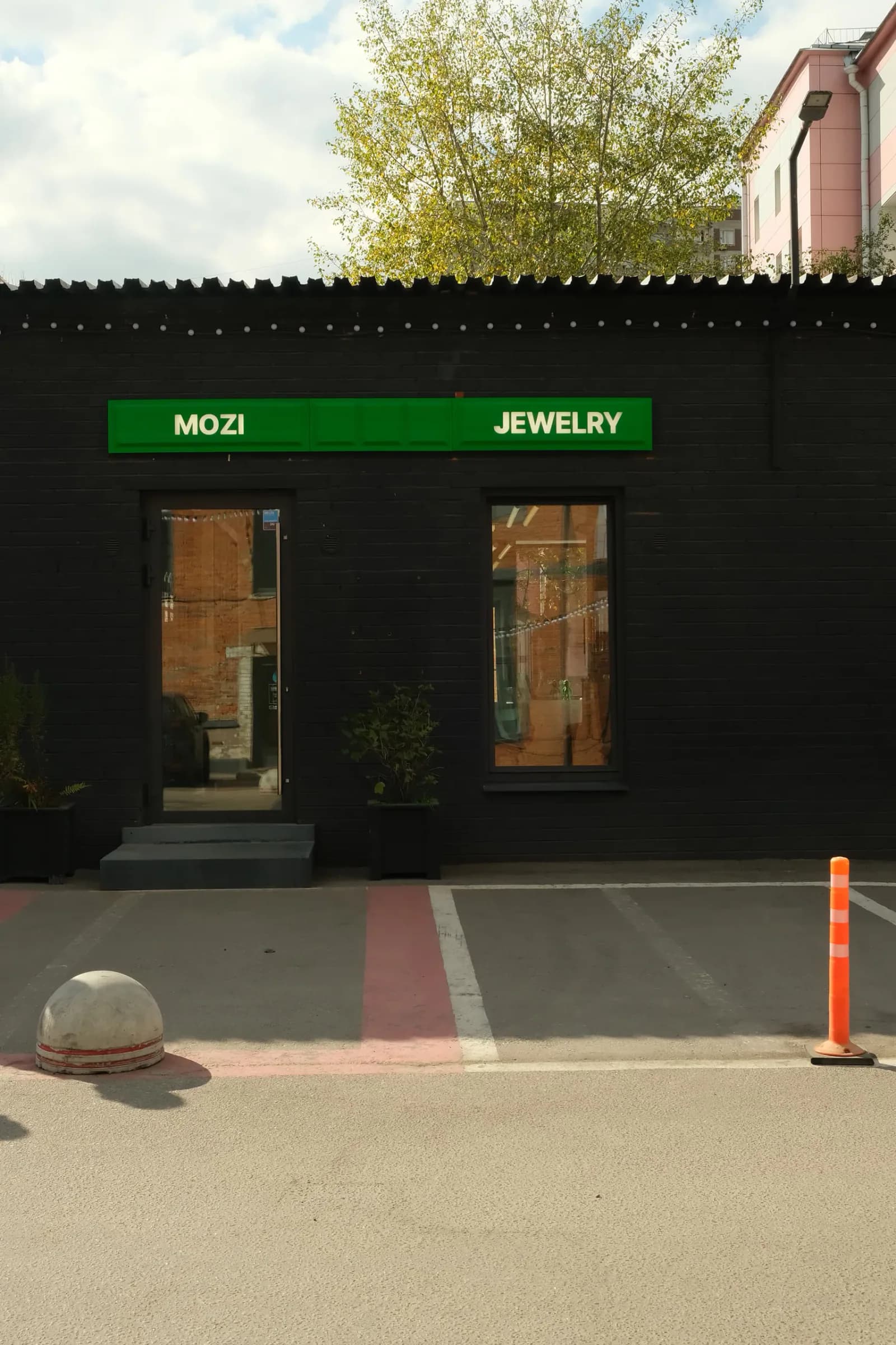 Уличная вывеска для Mozi — фото 5
