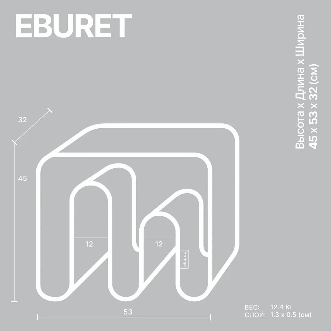 EBURET, розовый, размеры
